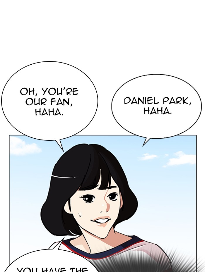 Lookism Chapter 288 page 138 - Chapter 288: Ep. 288: Workers(4 Affiliates) (2)