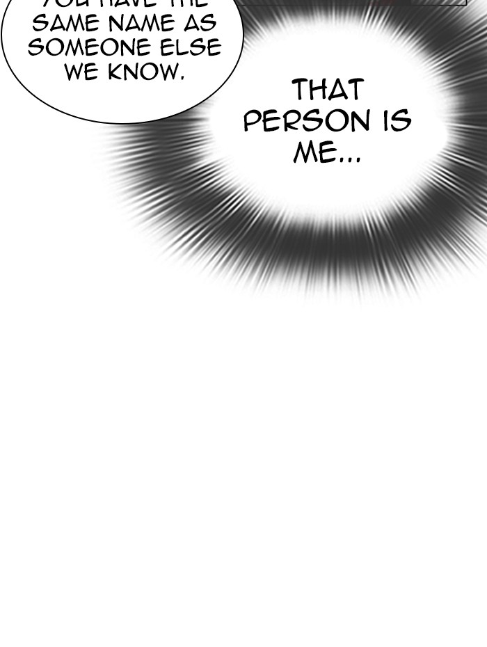 Lookism Chapter 288 page 139 - Chapter 288: Ep. 288: Workers(4 Affiliates) (2)