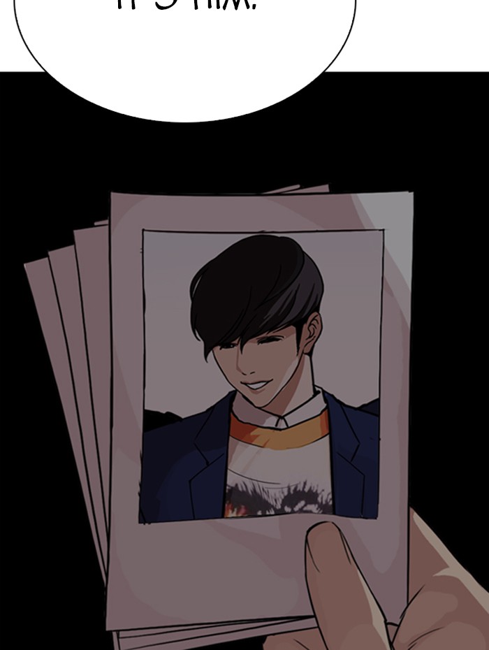 Lookism Chapter 288 page 146 - Chapter 288: Ep. 288: Workers(4 Affiliates) (2)
