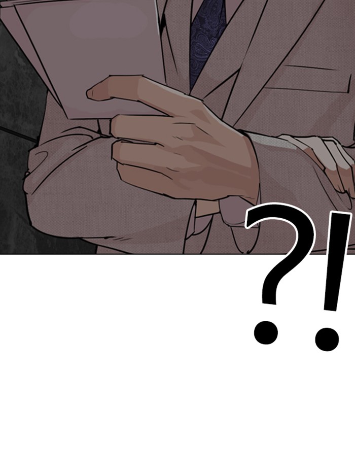 Lookism Chapter 288 page 149 - Chapter 288: Ep. 288: Workers(4 Affiliates) (2)