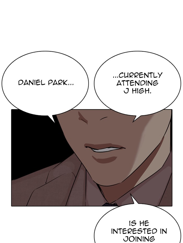 Lookism Chapter 288 page 150 - Chapter 288: Ep. 288: Workers(4 Affiliates) (2)