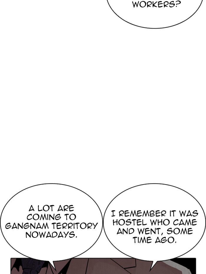 Lookism Chapter 288 page 151 - Chapter 288: Ep. 288: Workers(4 Affiliates) (2)