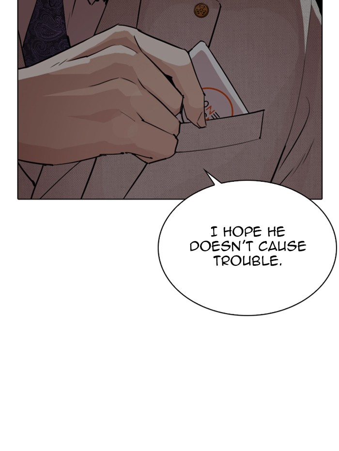 Lookism Chapter 288 page 152 - Chapter 288: Ep. 288: Workers(4 Affiliates) (2)