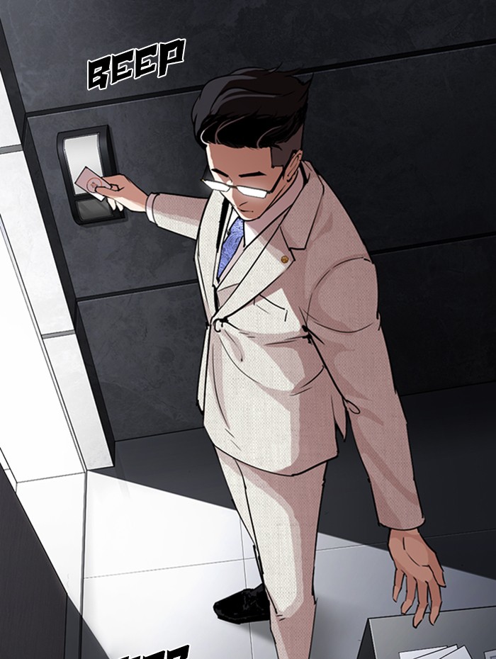 Lookism Chapter 288 page 154 - Chapter 288: Ep. 288: Workers(4 Affiliates) (2)