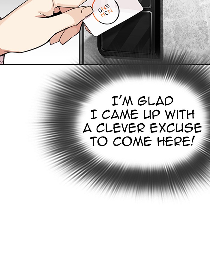 Lookism Chapter 288 page 165 - Chapter 288: Ep. 288: Workers(4 Affiliates) (2)