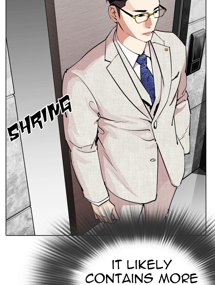 Lookism Chapter 288 page 167 - Chapter 288: Ep. 288: Workers(4 Affiliates) (2)