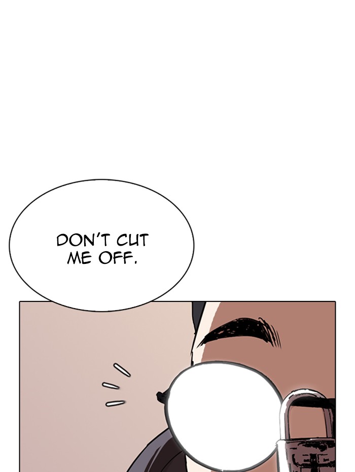 Lookism Chapter 288 page 170 - Chapter 288: Ep. 288: Workers(4 Affiliates) (2)