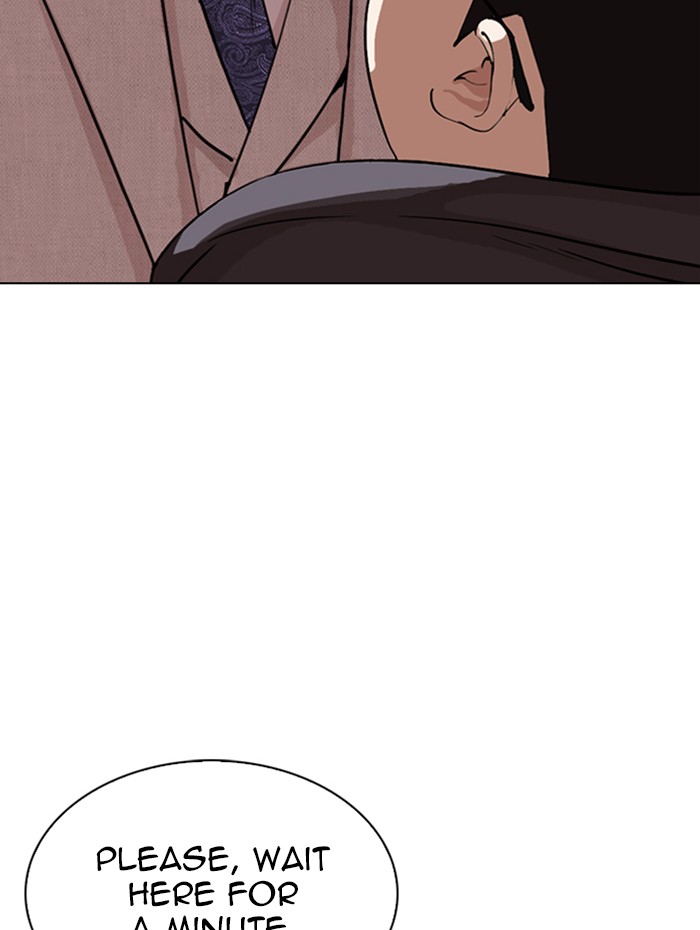 Lookism Chapter 288 page 173 - Chapter 288: Ep. 288: Workers(4 Affiliates) (2)