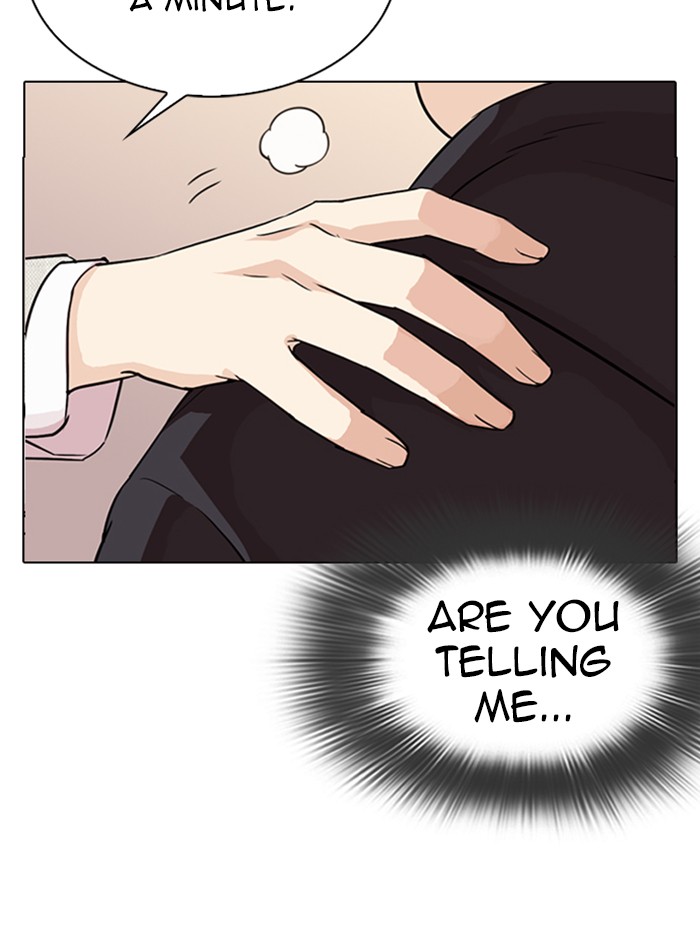Lookism Chapter 288 page 174 - Chapter 288: Ep. 288: Workers(4 Affiliates) (2)