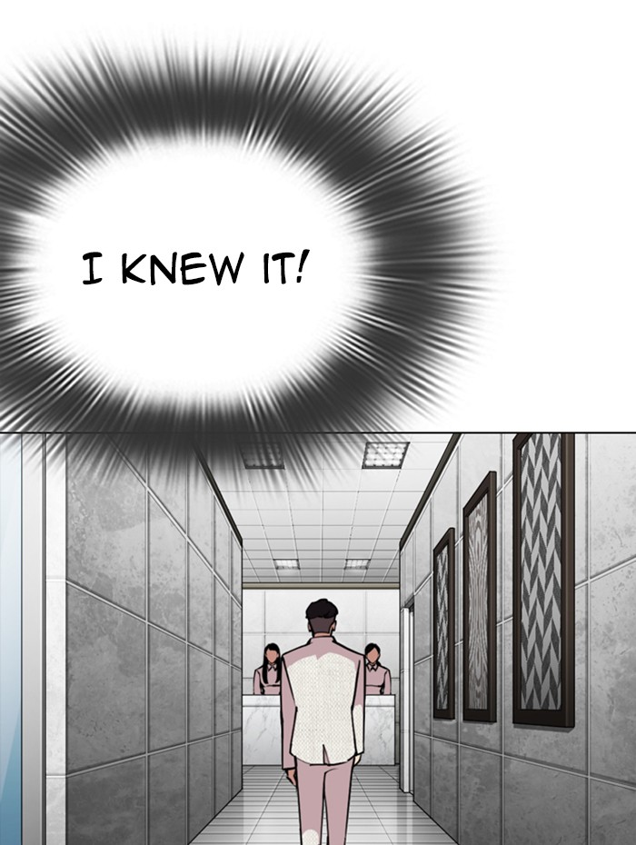 Lookism Chapter 288 page 178 - Chapter 288: Ep. 288: Workers(4 Affiliates) (2)