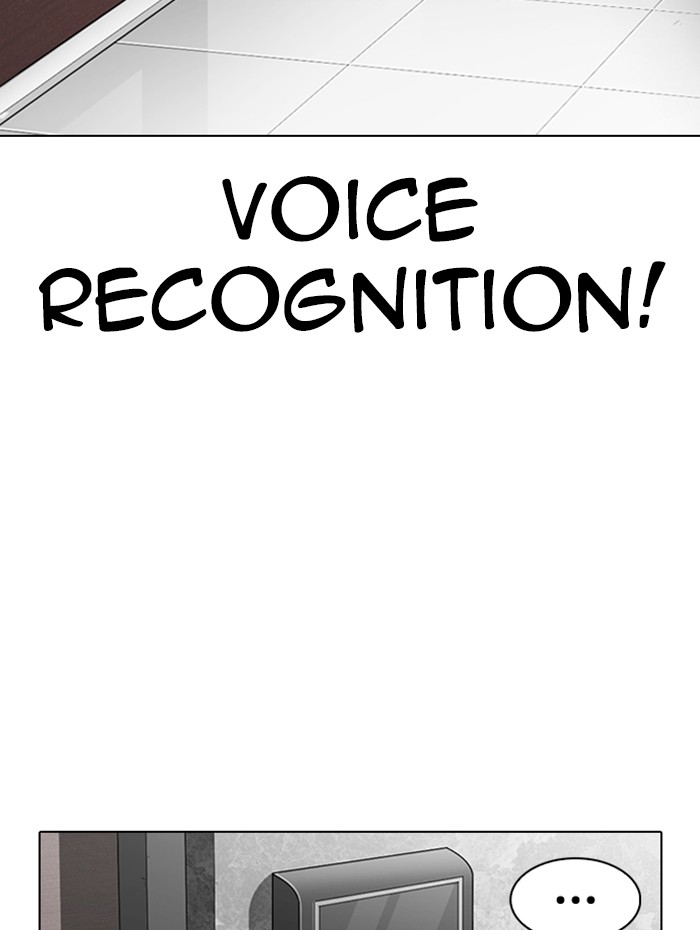 Lookism Chapter 288 page 187 - Chapter 288: Ep. 288: Workers(4 Affiliates) (2)