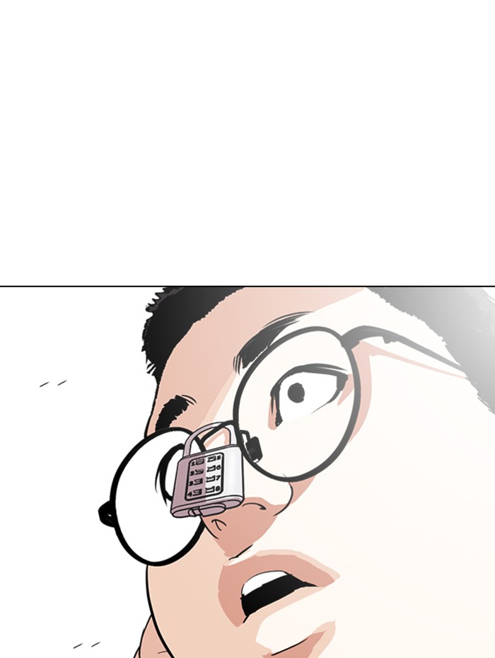 Lookism Chapter 288 page 191 - Chapter 288: Ep. 288: Workers(4 Affiliates) (2)