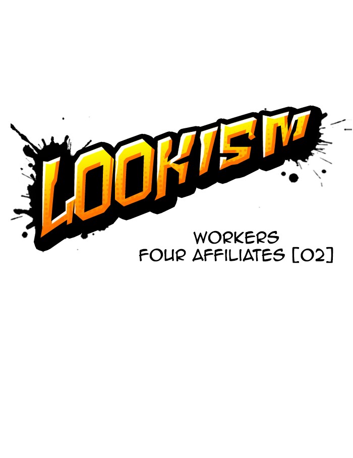 Lookism Chapter 288 page 20 - Chapter 288: Ep. 288: Workers(4 Affiliates) (2)