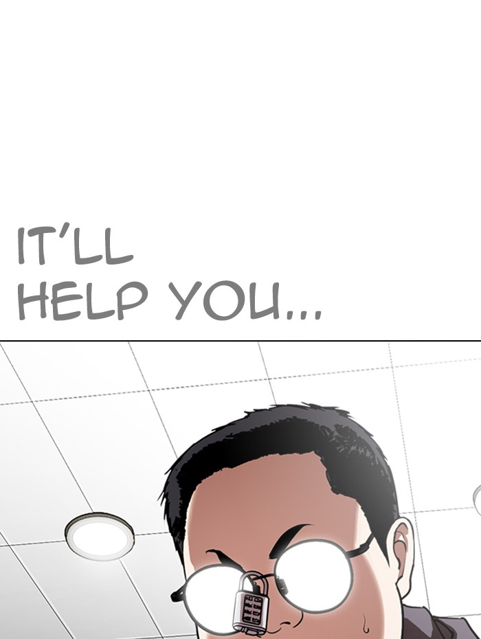 Lookism Chapter 288 page 202 - Chapter 288: Ep. 288: Workers(4 Affiliates) (2)