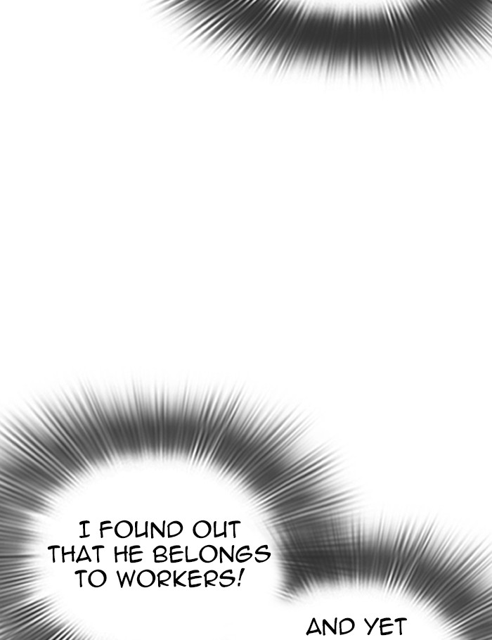 Lookism Chapter 288 page 29 - Chapter 288: Ep. 288: Workers(4 Affiliates) (2)