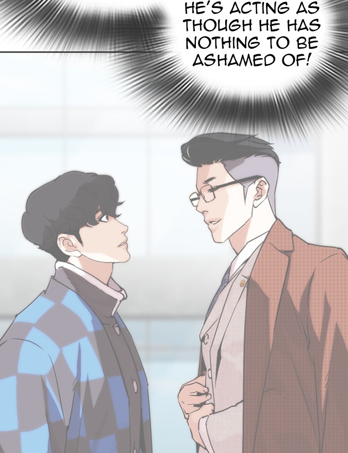 Lookism Chapter 288 page 30 - Chapter 288: Ep. 288: Workers(4 Affiliates) (2)