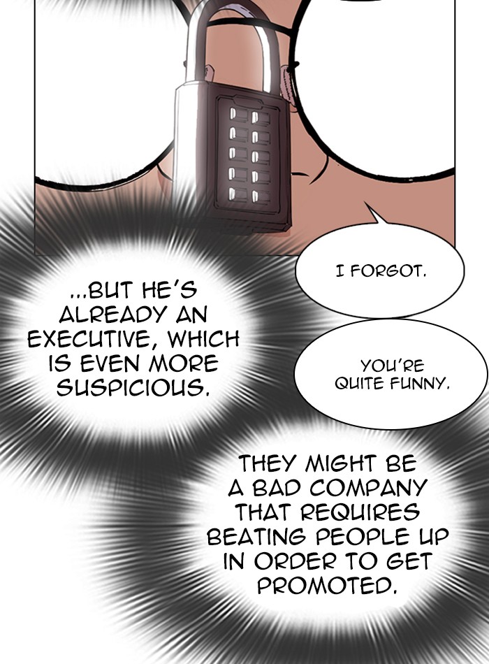 Lookism Chapter 288 page 34 - Chapter 288: Ep. 288: Workers(4 Affiliates) (2)