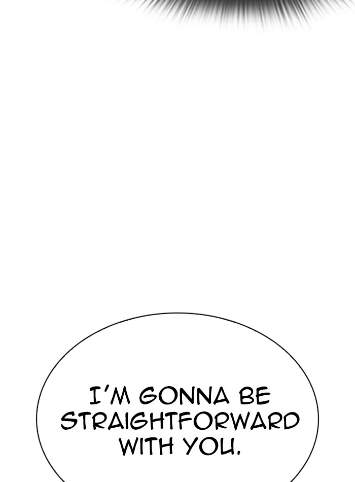 Lookism Chapter 288 page 35 - Chapter 288: Ep. 288: Workers(4 Affiliates) (2)
