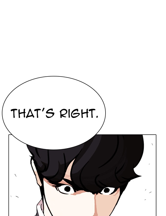 Lookism Chapter 288 page 4 - Chapter 288: Ep. 288: Workers(4 Affiliates) (2)