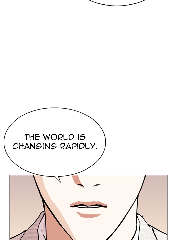 Lookism Chapter 288 page 41 - Chapter 288: Ep. 288: Workers(4 Affiliates) (2)