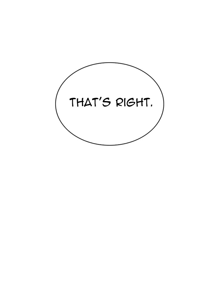 Lookism Chapter 288 page 43 - Chapter 288: Ep. 288: Workers(4 Affiliates) (2)