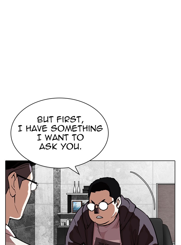Lookism Chapter 288 page 46 - Chapter 288: Ep. 288: Workers(4 Affiliates) (2)