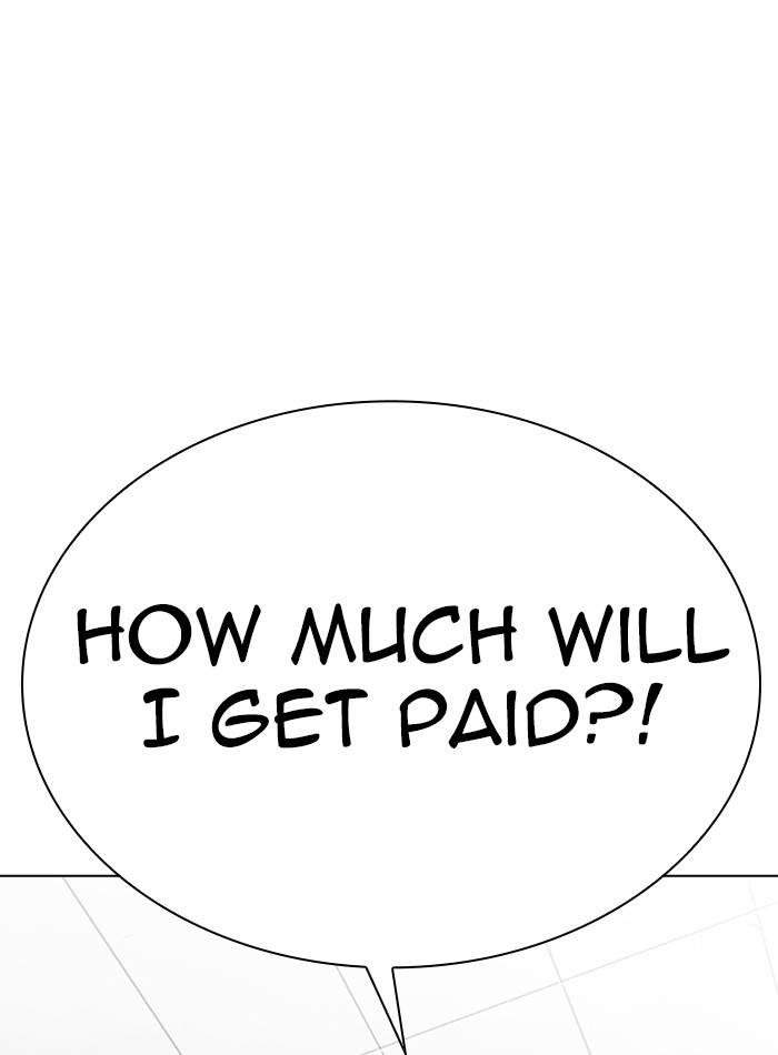 Lookism Chapter 288 page 48 - Chapter 288: Ep. 288: Workers(4 Affiliates) (2)