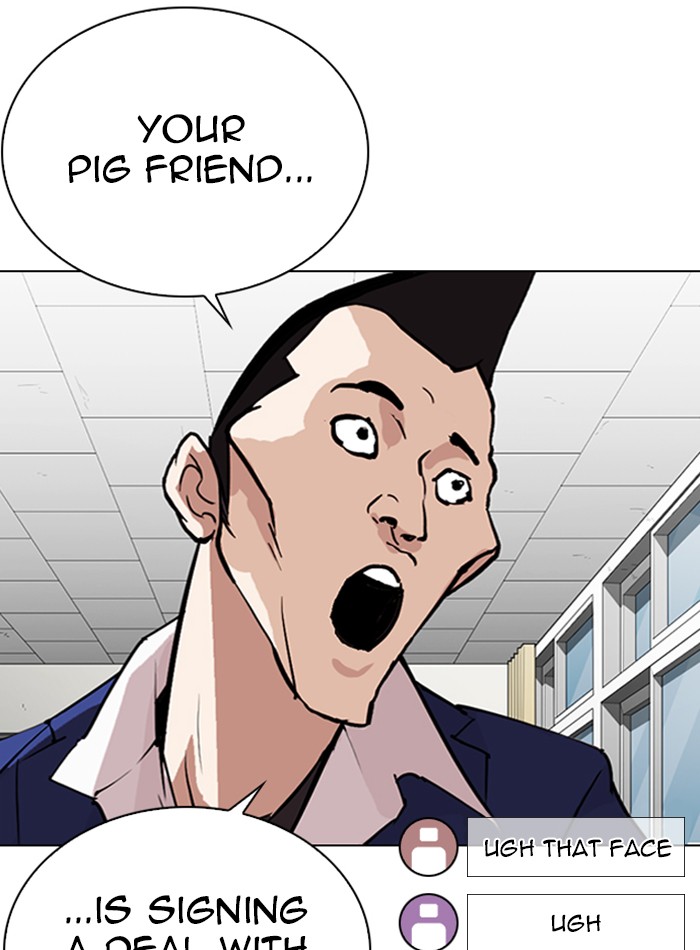 Lookism Chapter 288 page 53 - Chapter 288: Ep. 288: Workers(4 Affiliates) (2)