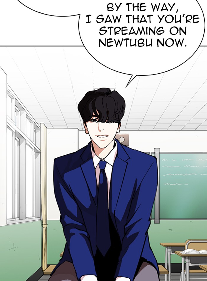 Lookism Chapter 288 page 55 - Chapter 288: Ep. 288: Workers(4 Affiliates) (2)