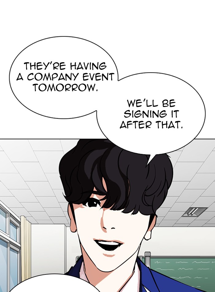 Lookism Chapter 288 page 59 - Chapter 288: Ep. 288: Workers(4 Affiliates) (2)