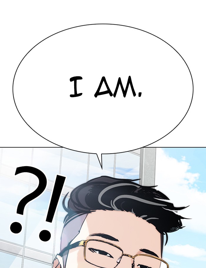 Lookism Chapter 288 page 6 - Chapter 288: Ep. 288: Workers(4 Affiliates) (2)