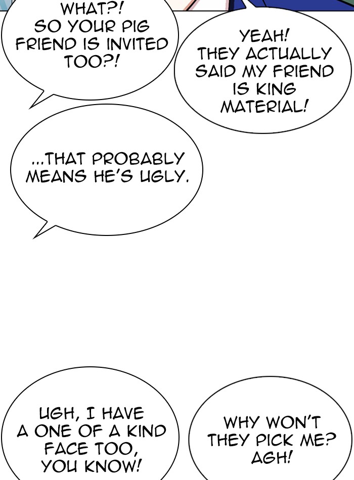 Lookism Chapter 288 page 60 - Chapter 288: Ep. 288: Workers(4 Affiliates) (2)