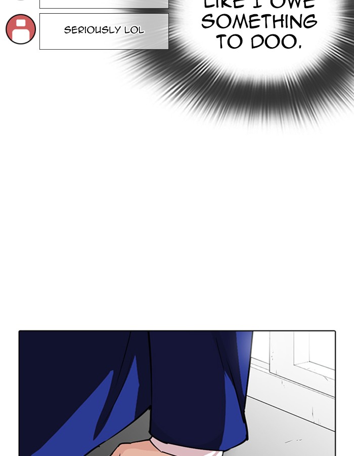 Lookism Chapter 288 page 65 - Chapter 288: Ep. 288: Workers(4 Affiliates) (2)