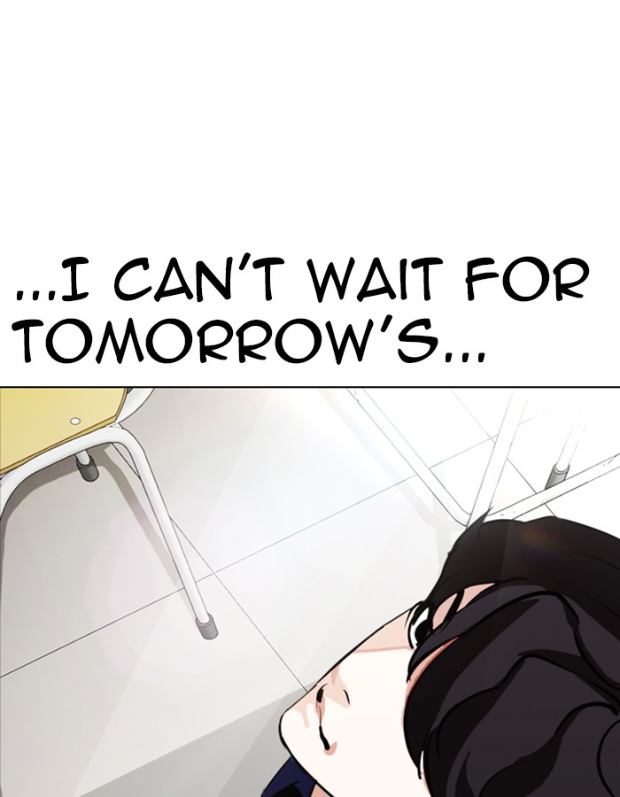 Lookism Chapter 288 page 67 - Chapter 288: Ep. 288: Workers(4 Affiliates) (2)