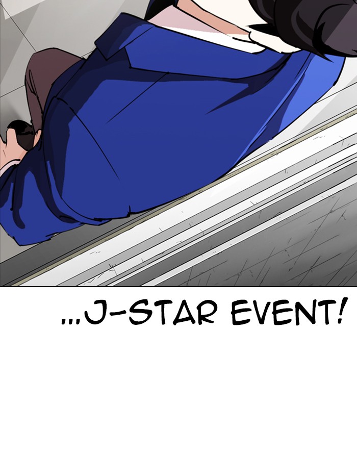 Lookism Chapter 288 page 68 - Chapter 288: Ep. 288: Workers(4 Affiliates) (2)