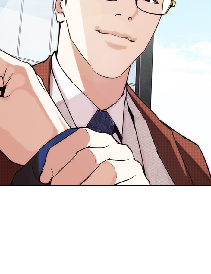 Lookism Chapter 288 page 7 - Chapter 288: Ep. 288: Workers(4 Affiliates) (2)