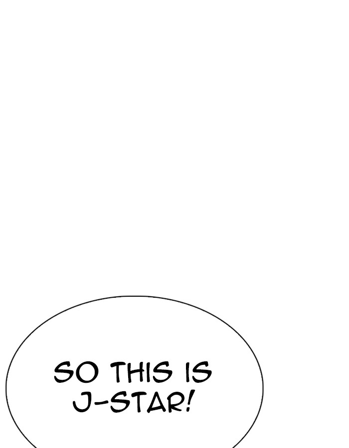Lookism Chapter 288 page 70 - Chapter 288: Ep. 288: Workers(4 Affiliates) (2)