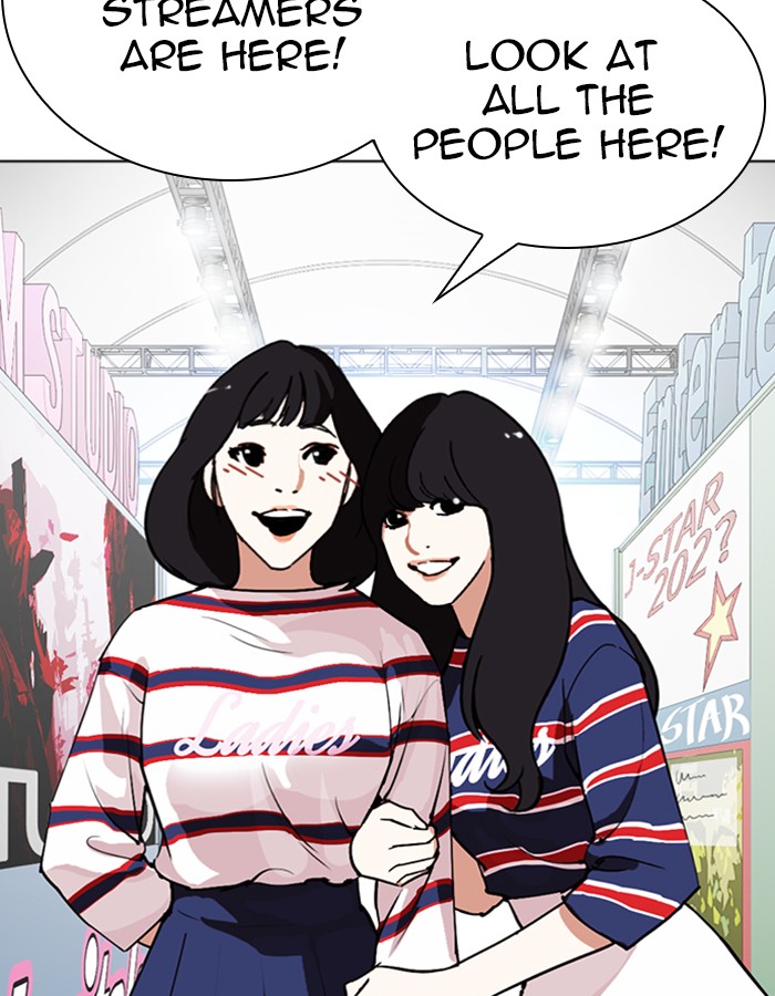 Lookism Chapter 288 page 73 - Chapter 288: Ep. 288: Workers(4 Affiliates) (2)