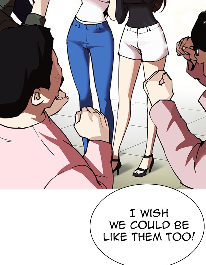Lookism Chapter 288 page 76 - Chapter 288: Ep. 288: Workers(4 Affiliates) (2)