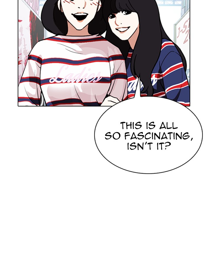 Lookism Chapter 288 page 82 - Chapter 288: Ep. 288: Workers(4 Affiliates) (2)