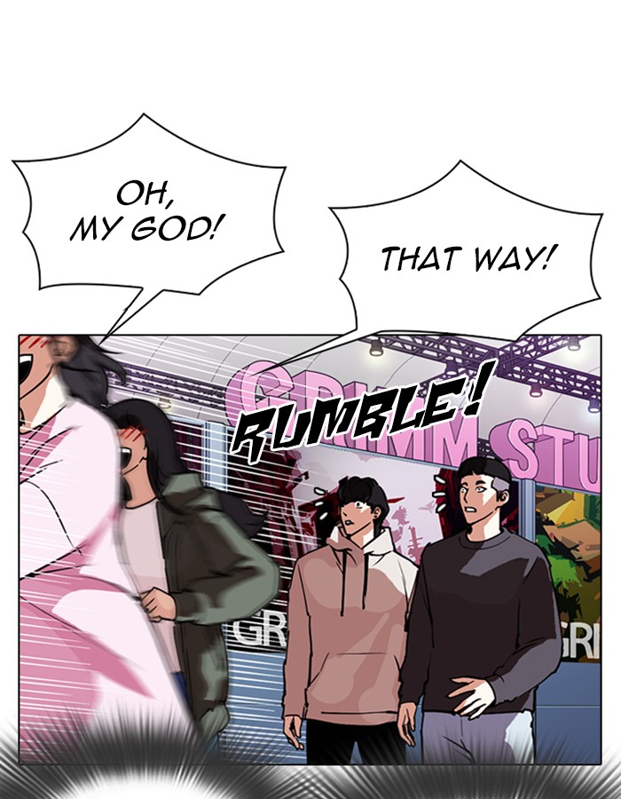 Lookism Chapter 288 page 83 - Chapter 288: Ep. 288: Workers(4 Affiliates) (2)