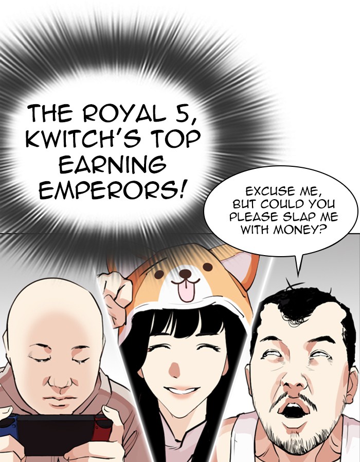 Lookism Chapter 288 page 88 - Chapter 288: Ep. 288: Workers(4 Affiliates) (2)