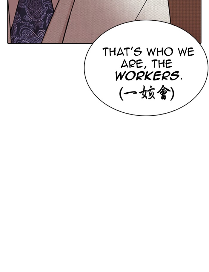 Lookism Chapter 288 page 9 - Chapter 288: Ep. 288: Workers(4 Affiliates) (2)