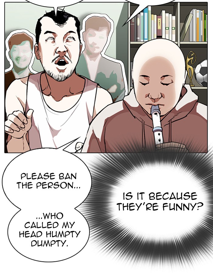 Lookism Chapter 288 page 91 - Chapter 288: Ep. 288: Workers(4 Affiliates) (2)