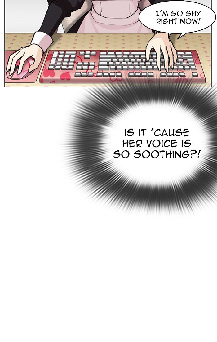 Lookism Chapter 288 page 95 - Chapter 288: Ep. 288: Workers(4 Affiliates) (2)