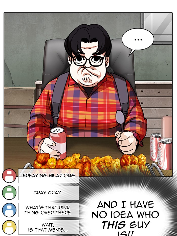 Lookism Chapter 288 page 96 - Chapter 288: Ep. 288: Workers(4 Affiliates) (2)