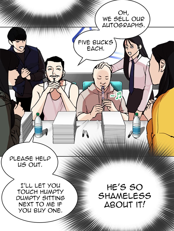 Lookism Chapter 288 page 98 - Chapter 288: Ep. 288: Workers(4 Affiliates) (2)