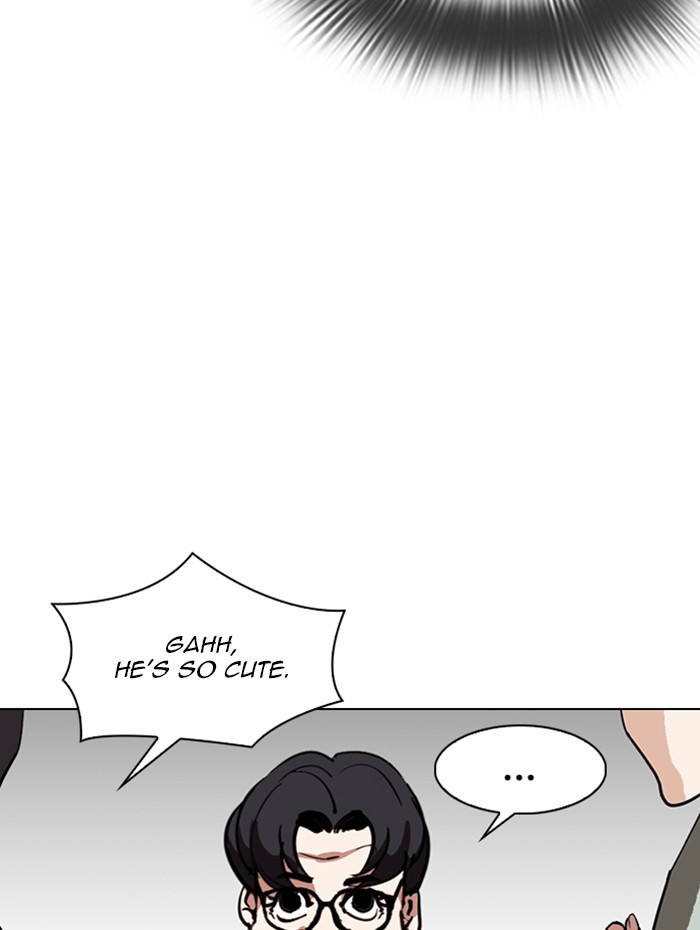 Lookism Chapter 288 page 99 - Chapter 288: Ep. 288: Workers(4 Affiliates) (2)