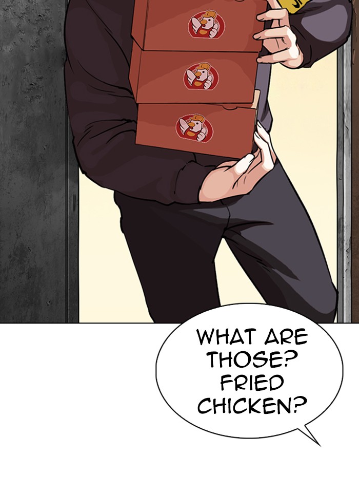 Lookism Chapter 289 page 104 - Chapter 289: Ep. 289: Workers(4 Affiliates) (3)