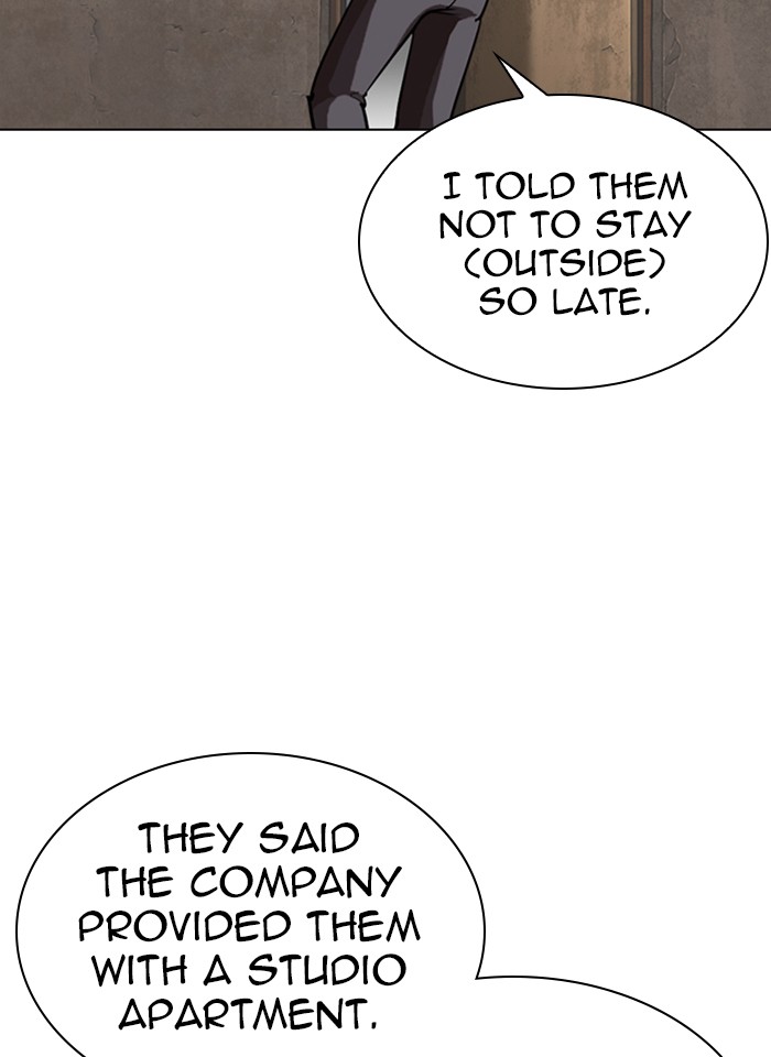 Lookism Chapter 289 page 108 - Chapter 289: Ep. 289: Workers(4 Affiliates) (3)